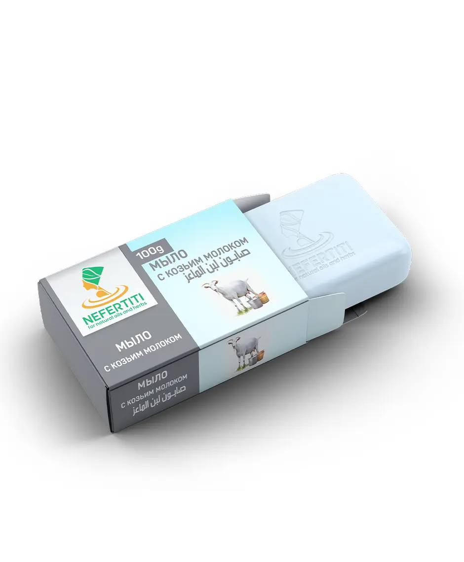 Goat Milk Soap